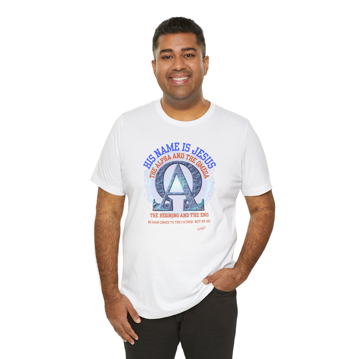 Nordik OutPost-Faith-Based Unisex Jersey Tee | 'His Name is Jesus' Design