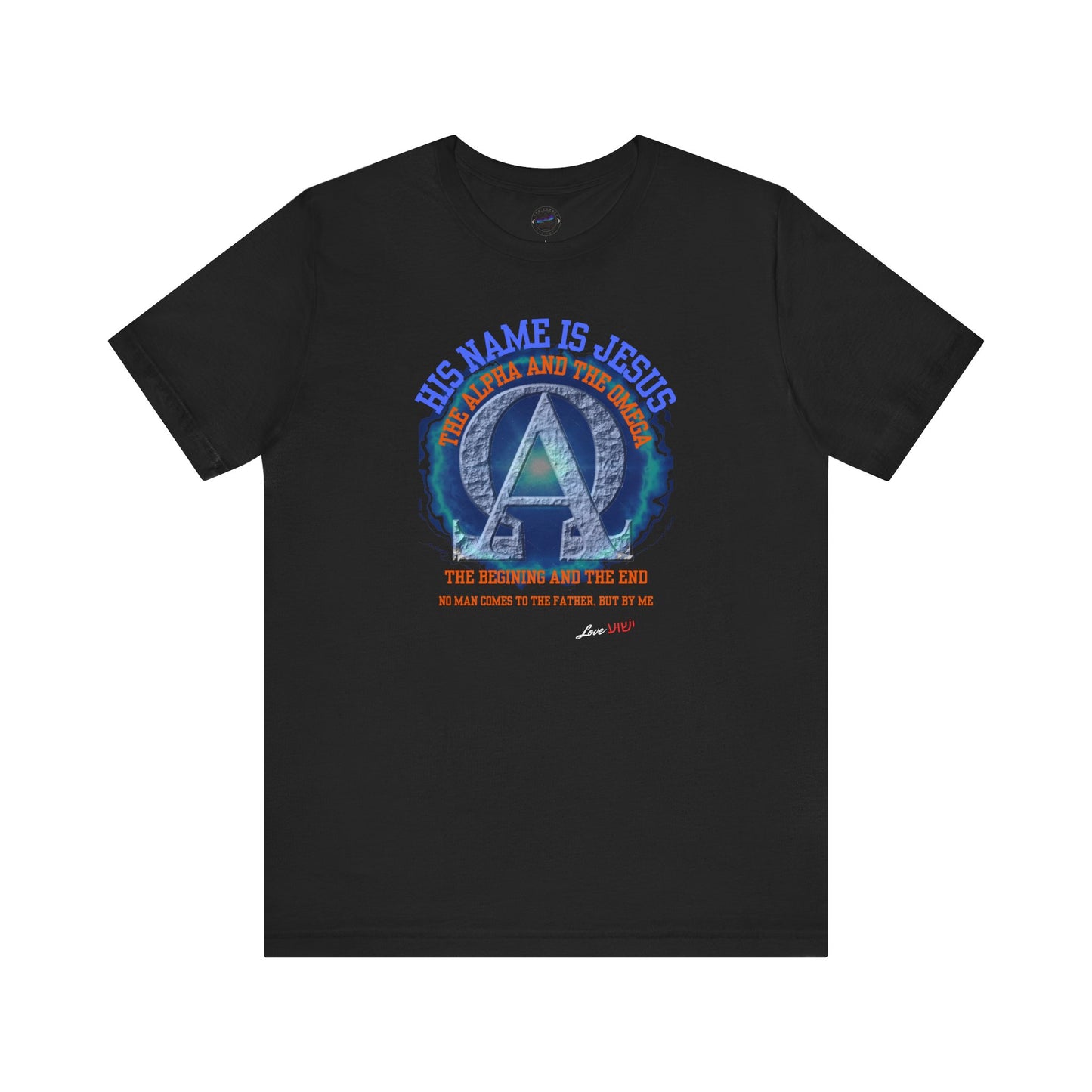 Nordik OutPost-Faith-Based Unisex Jersey Tee | 'His Name is Jesus' Design