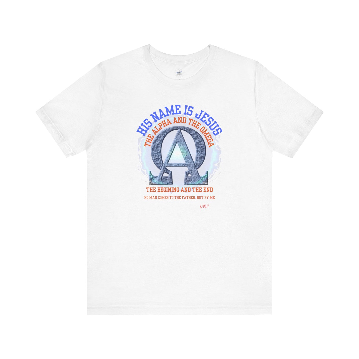 Nordik OutPost-Faith-Based Unisex Jersey Tee | 'His Name is Jesus' Design