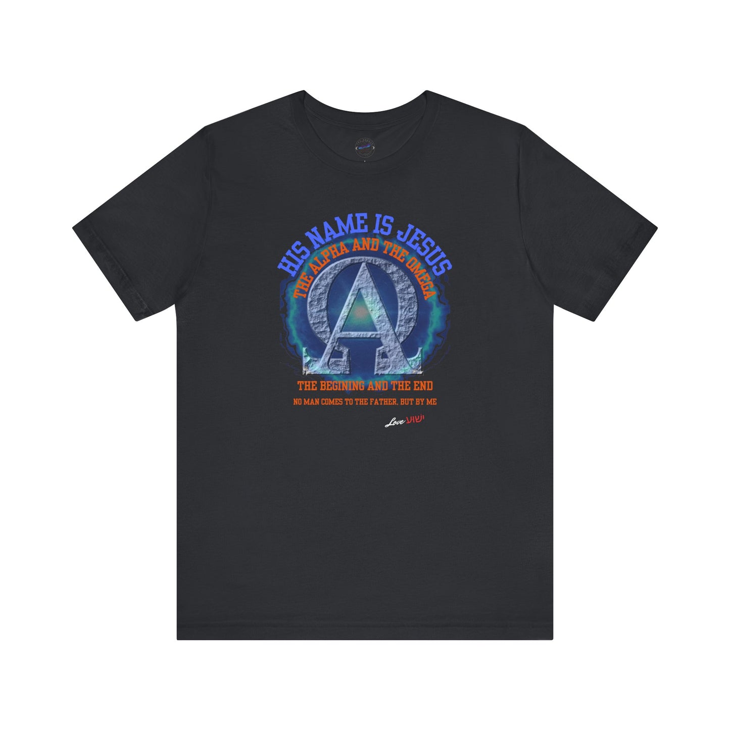 Nordik OutPost-Faith-Based Unisex Jersey Tee | 'His Name is Jesus' Design