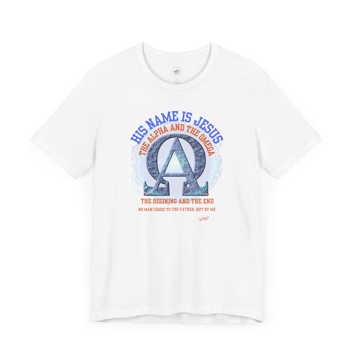 Nordik OutPost-Faith-Based Unisex Jersey Tee | 'His Name is Jesus' Design
